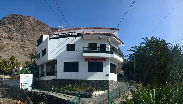 Restaurante El Palmar