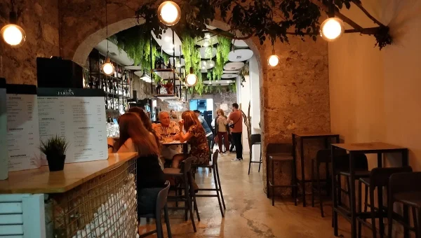 El jardín