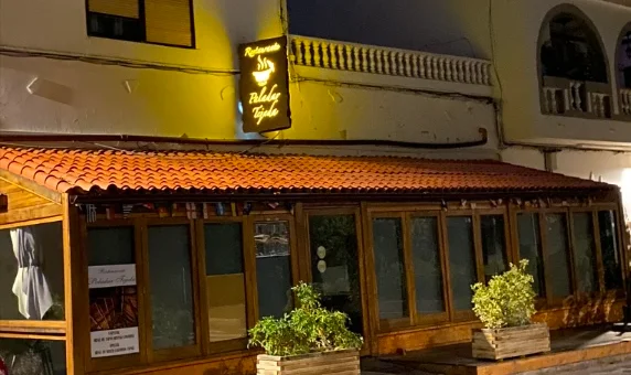 Restaurante Paladar Tejeda