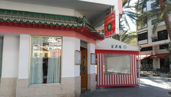 Restaurante La Fortuna