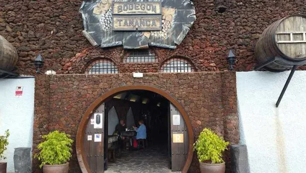 Bodegón Tamanca