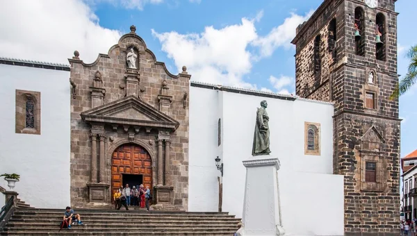 Iglesia Matriz de El Salvador