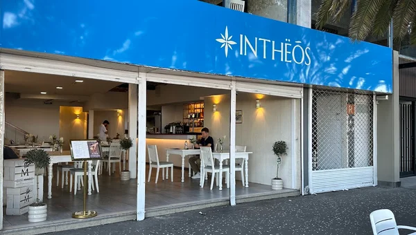 INTHËÕS