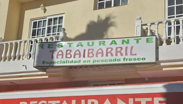 Restaurante Tajao Tabaibarril