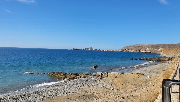 Playa De Triana