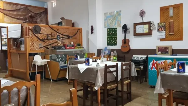 Bar Restaurante El Tanganazo
