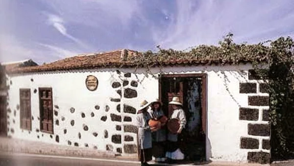 Centro Alfarero y Museo Etnográfico Cha Domitila