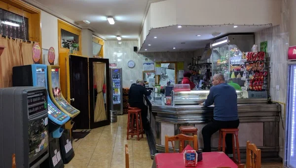 Bar Restaurante El Baluarte