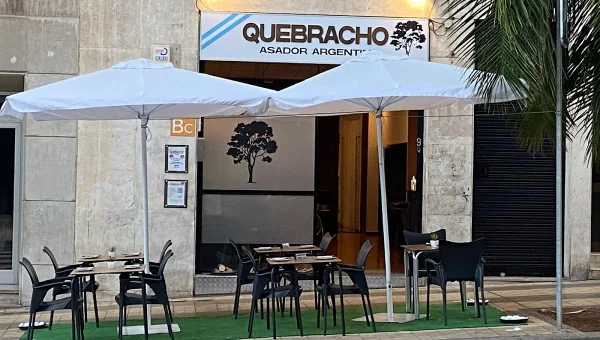 Quebracho asador, parrilla