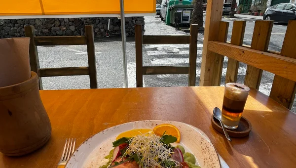 Mahalo