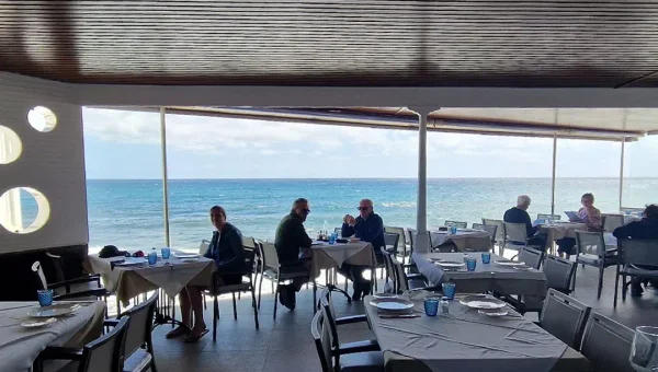Restaurante El Amanecer